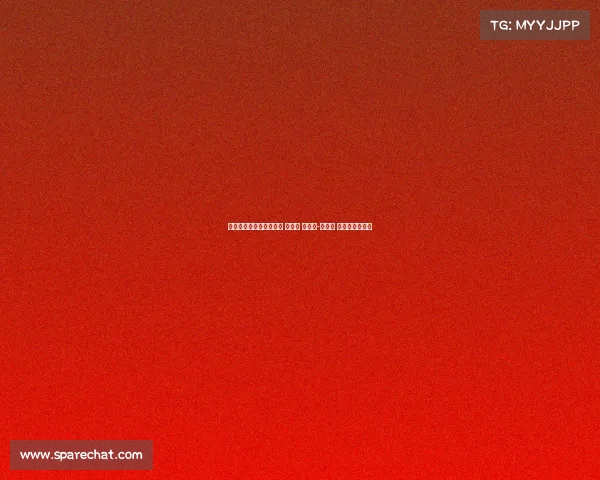 本届世俱杯进球前十榜单 奥利塞 贡萨洛-加西亚 帕尔默位列前三