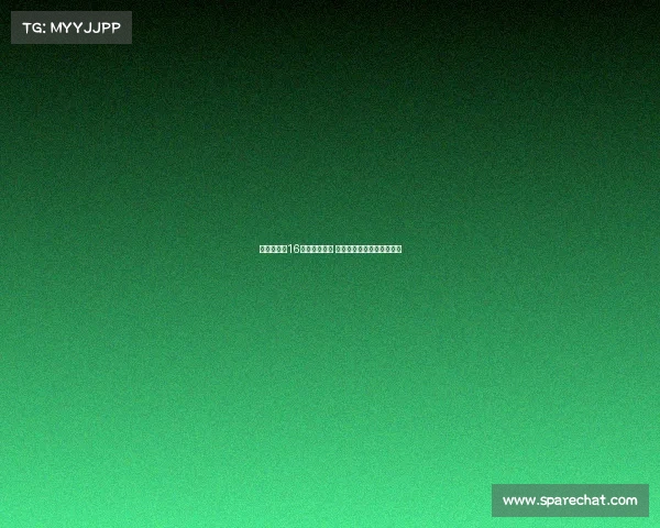 贡萨洛身披16号亮相友谊赛 恩德里克仍保留该号码登记