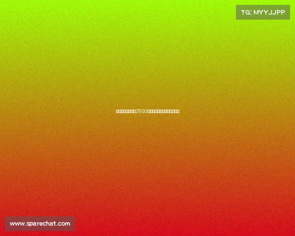 切尔西中场霍尔以2500万镑加盟埃弗顿交易正式达成