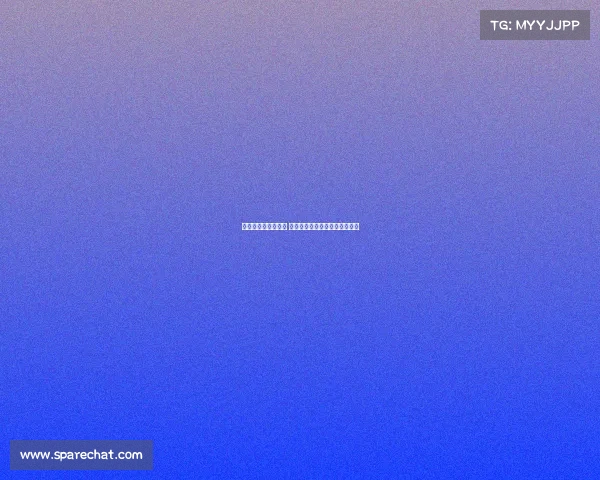 阿兹努即将告别拜仁 转会赫塔费将在未来数小时完成