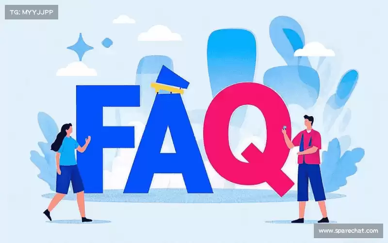 产品FAQ